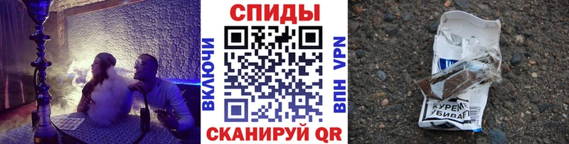 блэк спрут маркетплейс  Тында  БУТИРАТ 1.4BDO 