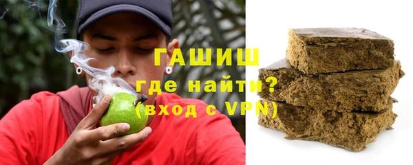 ПСИЛОЦИБИНОВЫЕ ГРИБЫ Абаза