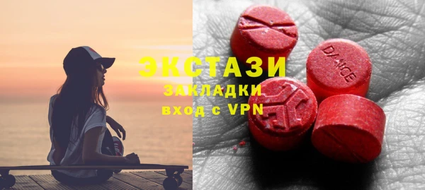 дмт Абинск