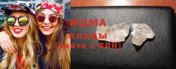 мяу мяу мука Абдулино