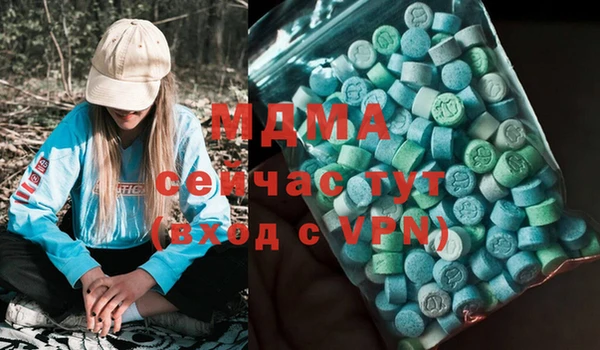 дмт Абинск