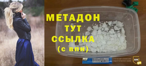 дмт Абинск