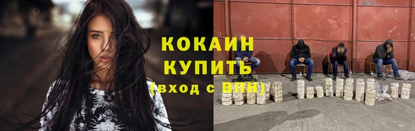 мяу мяу мука Абдулино