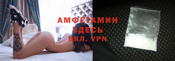мяу мяу мука Абдулино