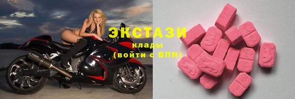 мяу мяу мука Абдулино