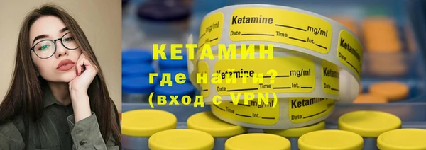 дмт Абинск