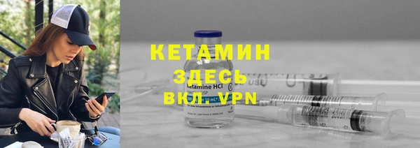 ПСИЛОЦИБИНОВЫЕ ГРИБЫ Абаза