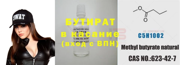 дмт Абинск