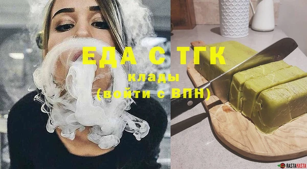 мяу мяу мука Абдулино