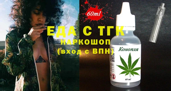 дмт Абинск