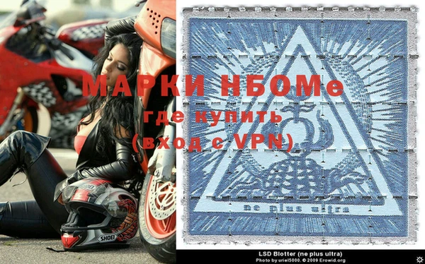 дмт Абинск