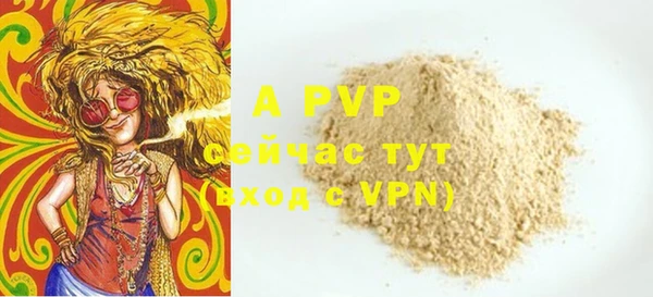 дмт Абинск