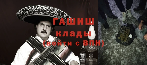 не бодяженный Алзамай