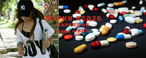 мяу мяу мука Абдулино