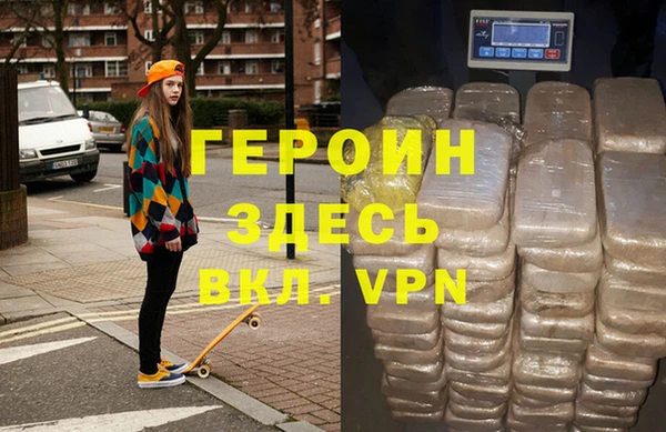 мяу мяу мука Абдулино