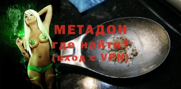 мяу мяу мука Абдулино