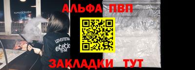 тгк Туймазы