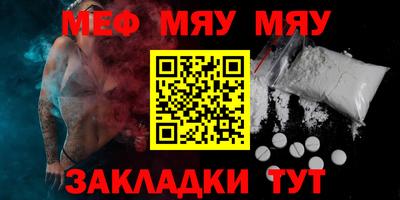 тгк Туймазы
