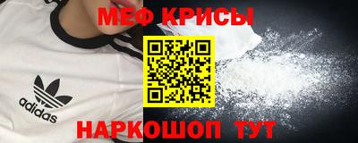 СК Тула
