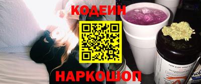 тгк Туймазы