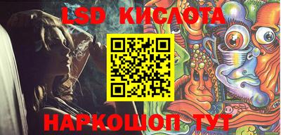 ешки Тулун