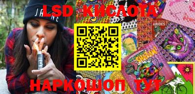 тгк Туймазы