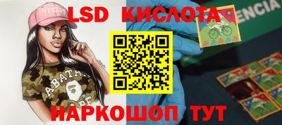 тгк Туймазы