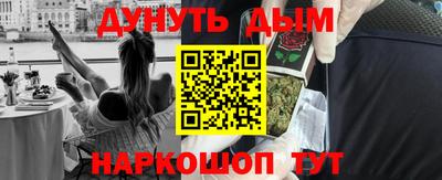 тгк Туймазы