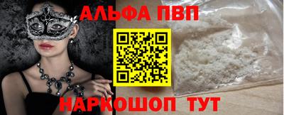 ешки Тулун