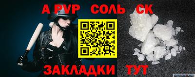 ешки Тулун