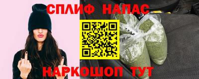 ешки Тулун