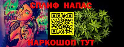 ешки Тулун