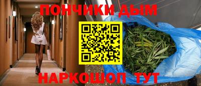 ешки Тулун