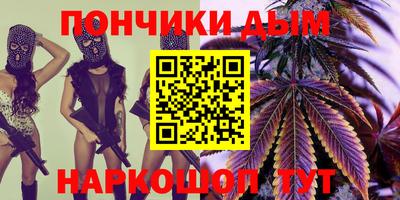 тгк Туймазы
