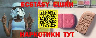 ешки Тулун