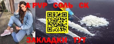 тгк Туймазы