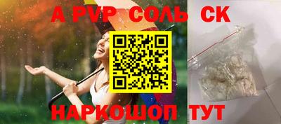 тгк Туймазы