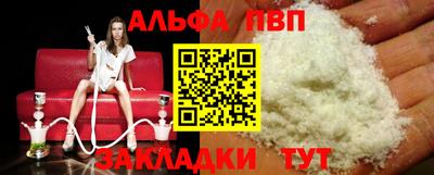 ешки Тулун
