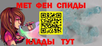 тгк Туймазы