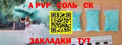 ешки Тулун