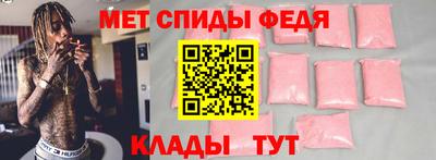 тгк Туймазы