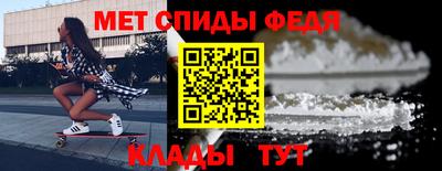 тгк Туймазы