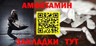 СК Тула