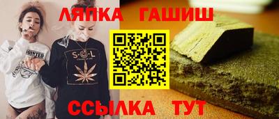 тгк Туймазы