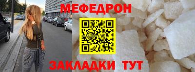 СК Тула