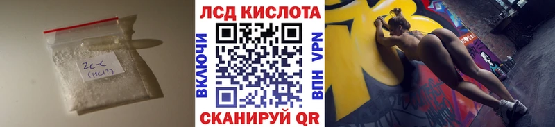 Лсд 25 экстази ecstasy  это какой сайт  Тында 