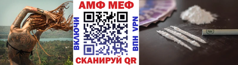 гидра онион  Тында  МЕТАМФЕТАМИН пудра 